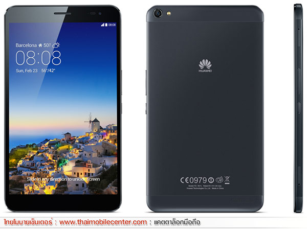 Huawei MediaPad X1