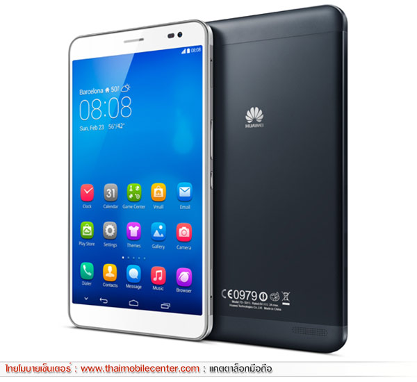 Huawei MediaPad X1