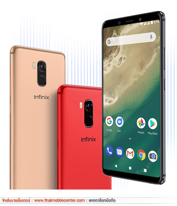 Infinix Note 5 Stylus