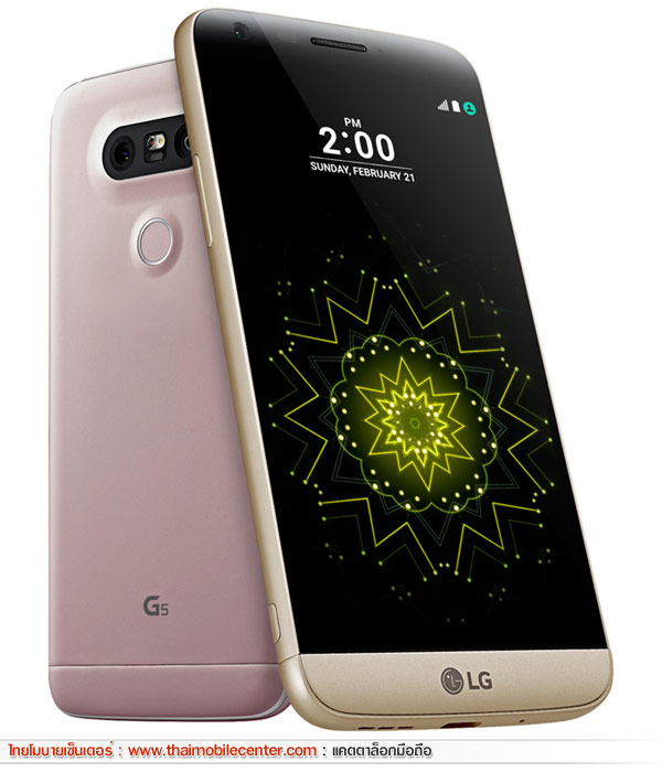 LG G5
