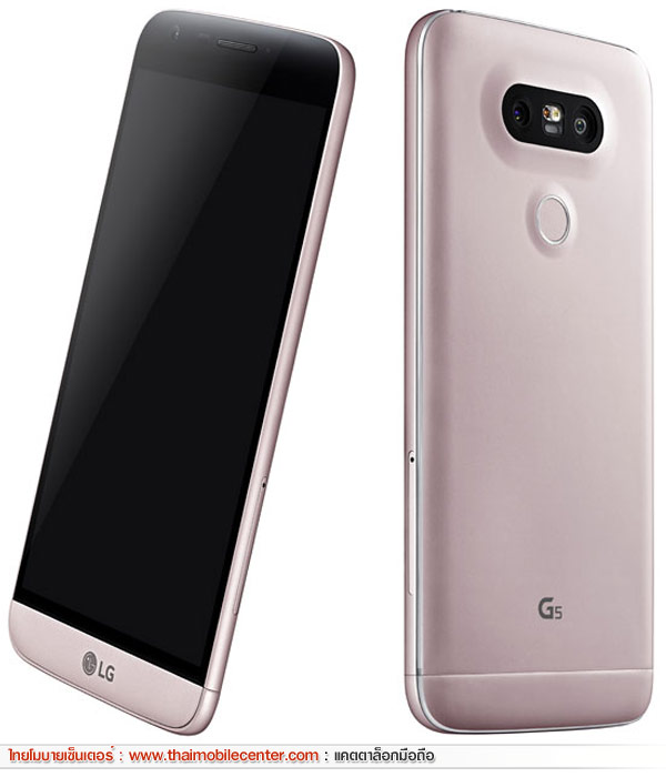LG G5