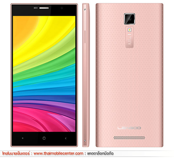 Leagoo Alfa 1