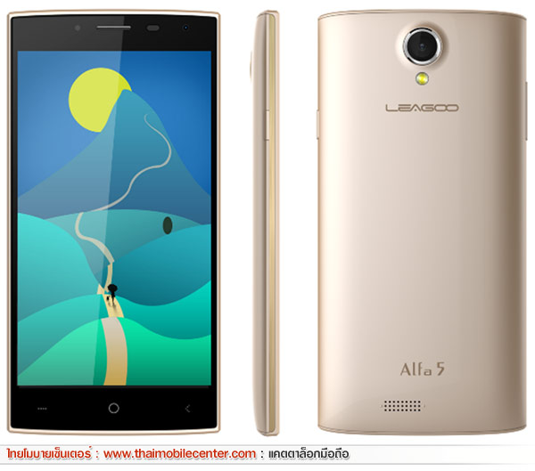 Leagoo Alfa 5