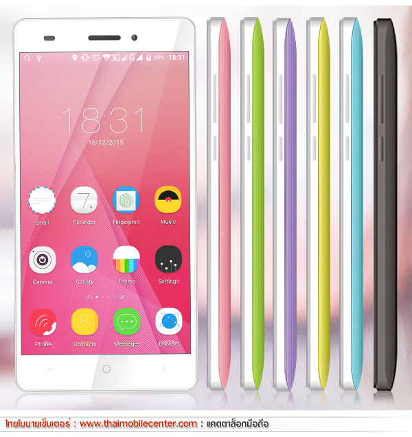 Leagoo Elite Y