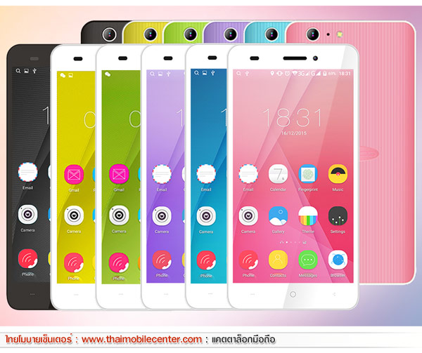 Leagoo Elite Y