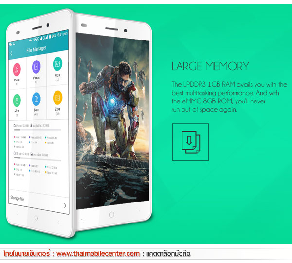 Leagoo Elite Y