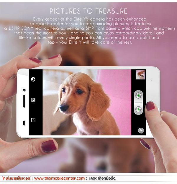 Leagoo Elite Y