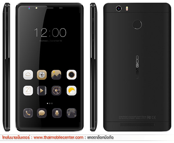 Leagoo Shark 1