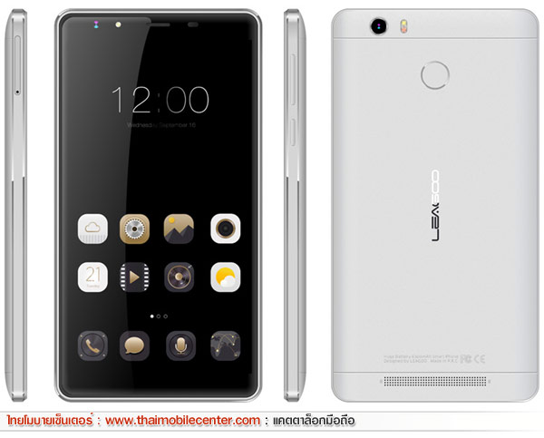 Leagoo Shark 1