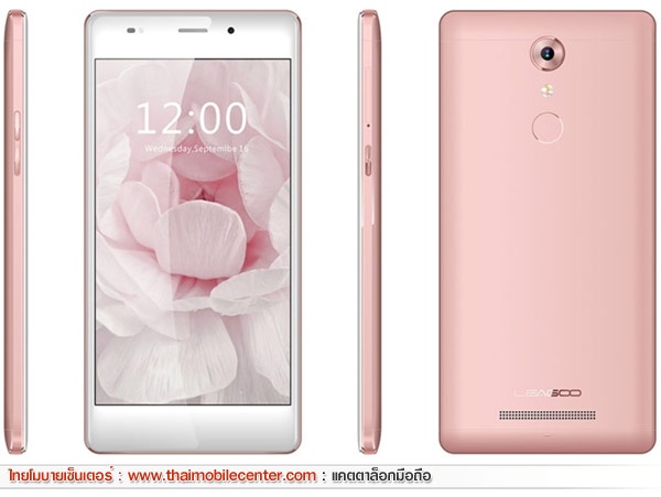 Leagoo T1