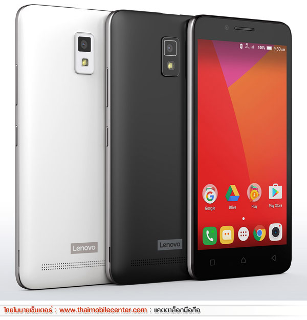 Lenovo A6600 Plus