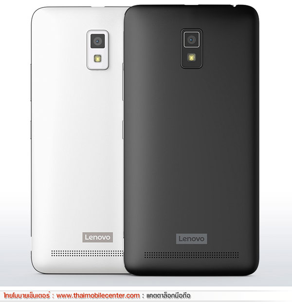 Lenovo A6600 Plus