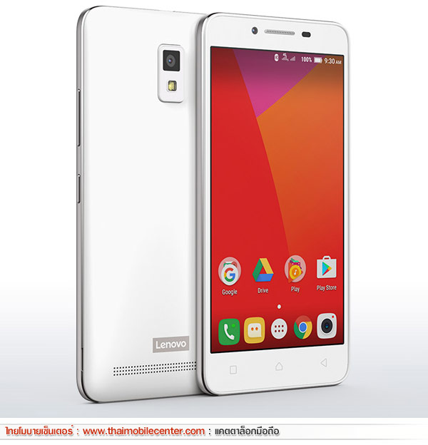 Lenovo A6600 Plus