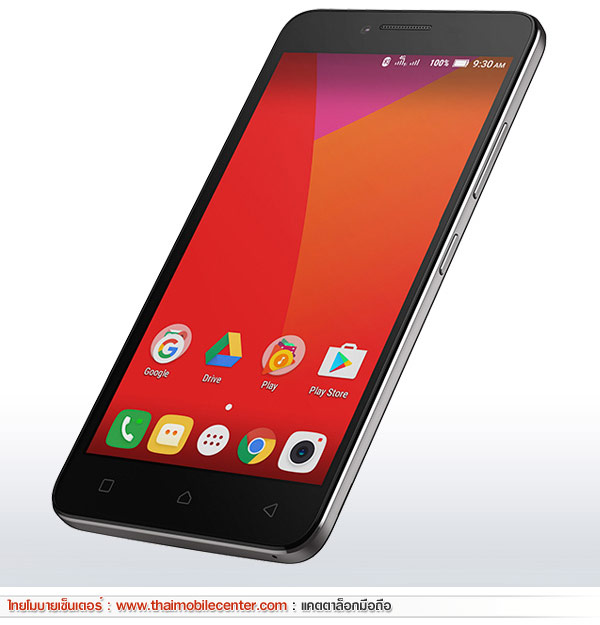 Lenovo A6600 Plus