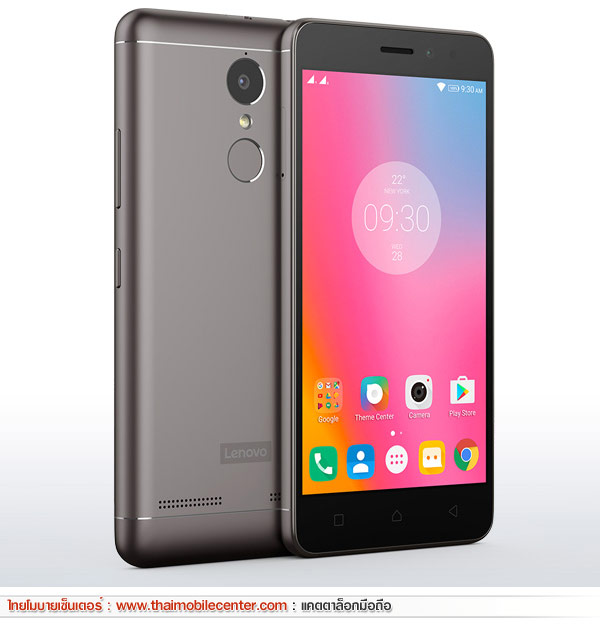 Lenovo K6 Power