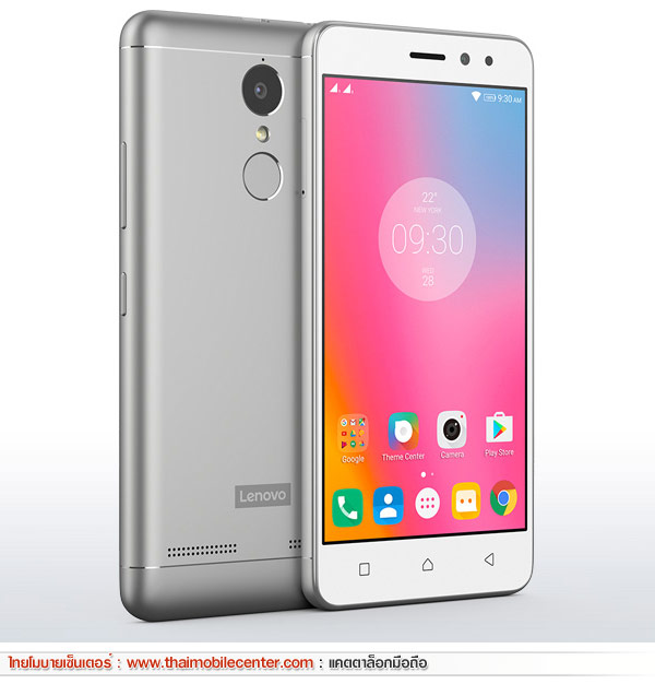 Lenovo K6 Power