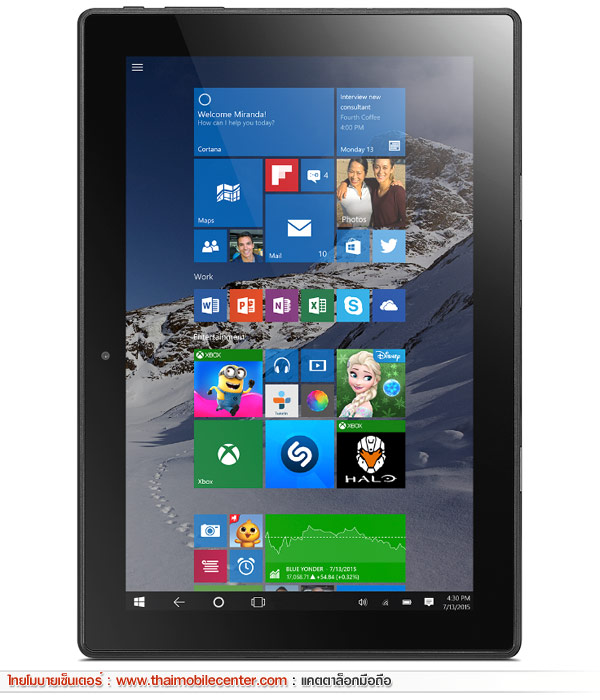 Lenovo MIIX 310 80SG002MTA