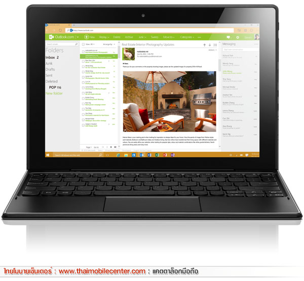 Lenovo MIIX 310 80SG002MTA