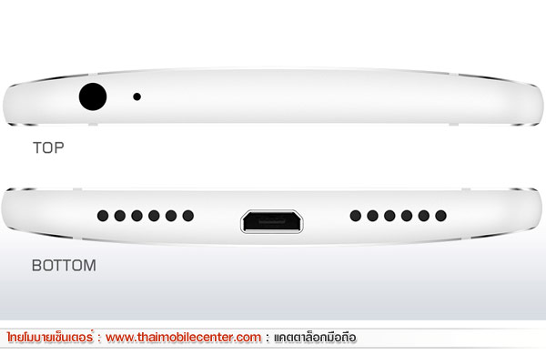 Lenovo VIBE S1