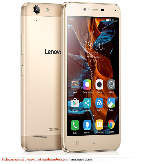 Lenovo Vibe K5