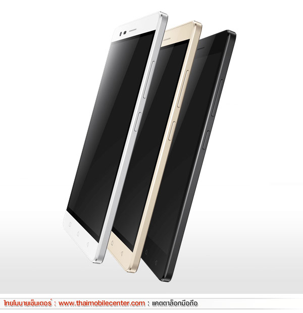 Lenovo Vibe K5 Note