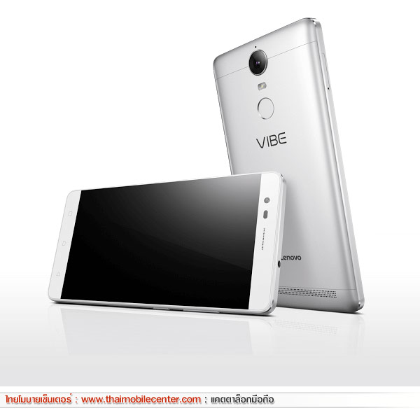 Lenovo Vibe K5 Note