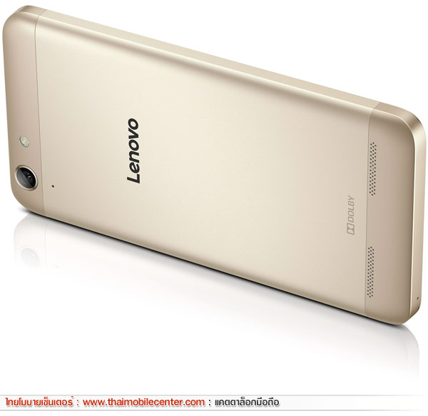 Lenovo Vibe K5 Plus