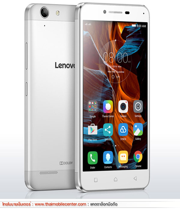 Lenovo Vibe K5 Plus