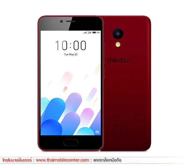 Meizu M5c
