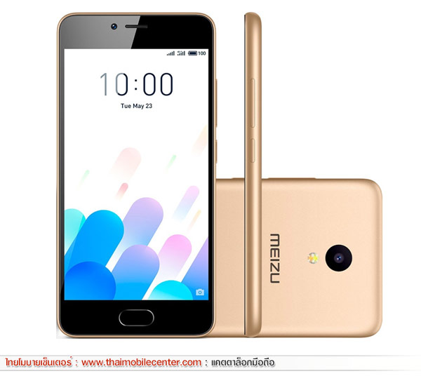 Meizu M5c