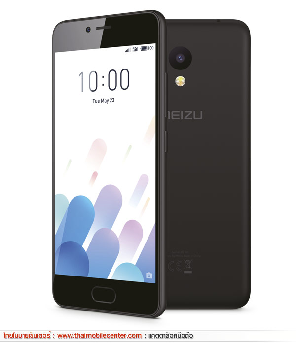 Meizu M5c
