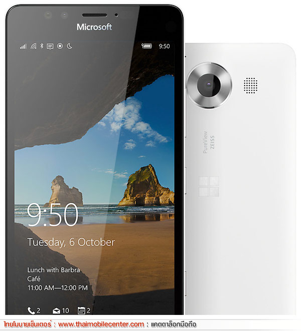 Microsoft Lumia 950 Dual SIM