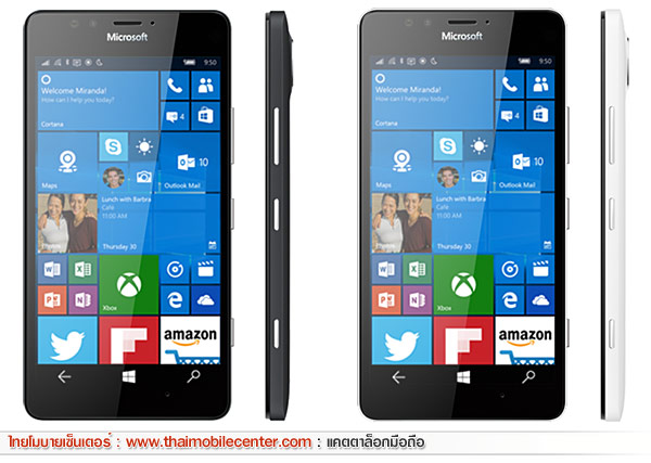 Microsoft Lumia 950 Dual SIM