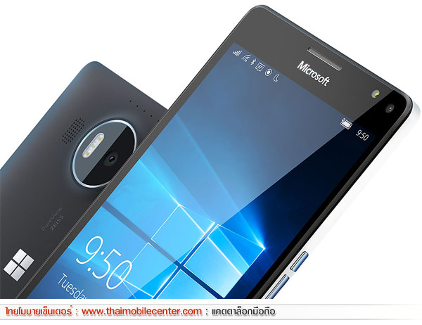 Microsoft Lumia 950 XL