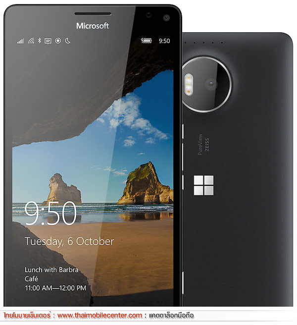 Microsoft Lumia 950 XL Dual SIM