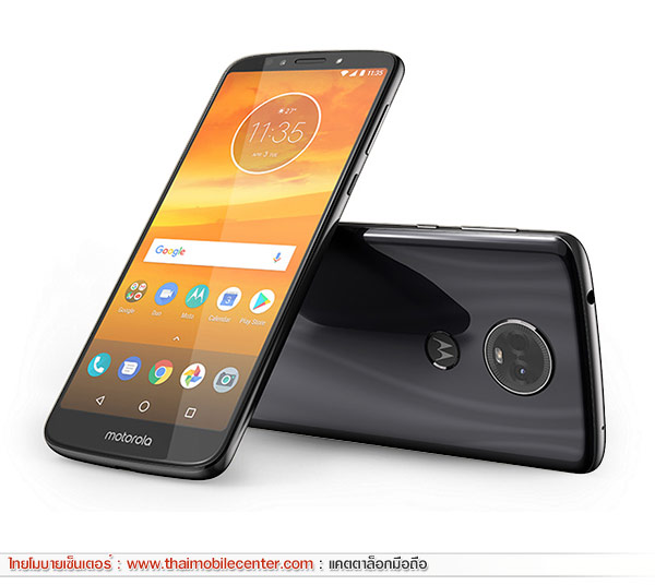 Moto E5 Plus