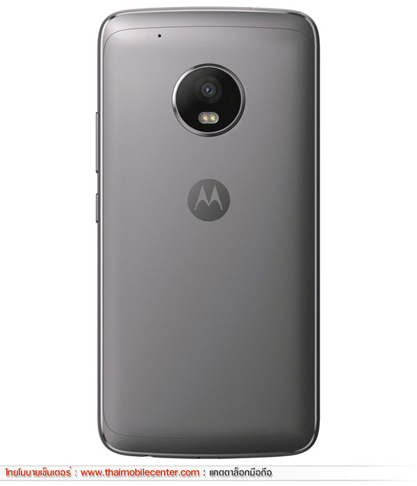 Moto G5 Plus