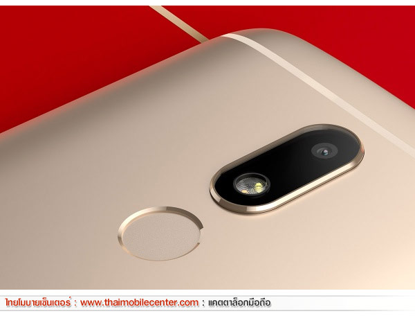 Motorola Moto M