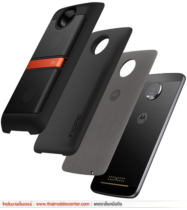 Motorola Moto Z