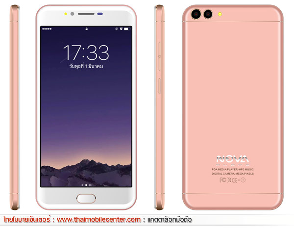 NOVA PHONE Play 4