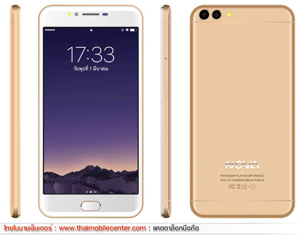 NOVA PHONE Play 4