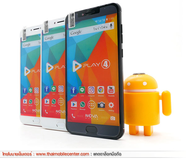 NOVA PHONE Play 4