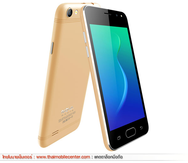 NOVA PHONE WOW 4