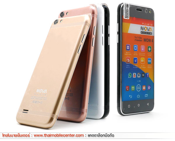 NOVA PHONE WOW 4