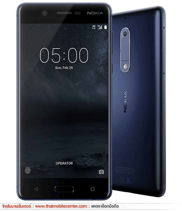 Nokia 5