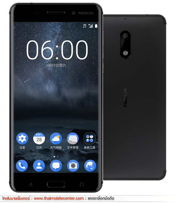 Nokia 6