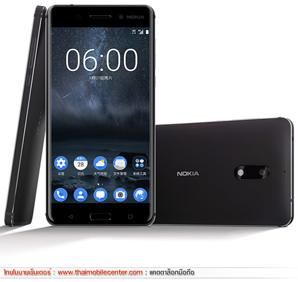 Nokia 6