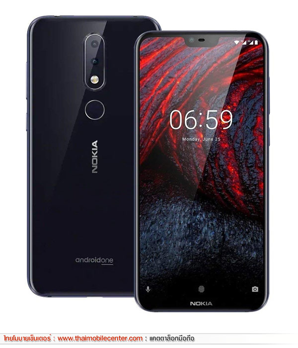 Nokia 6.1 Plus