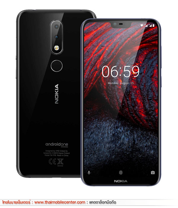 Nokia 6.1 Plus