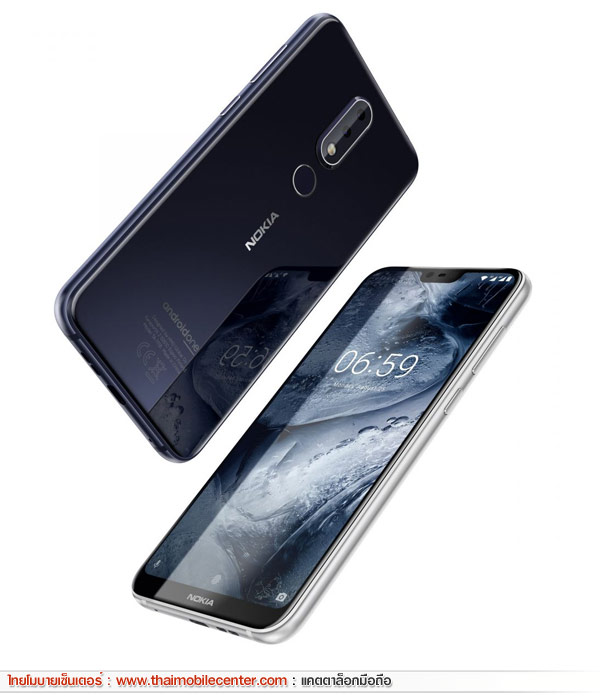 Nokia 6.1 Plus